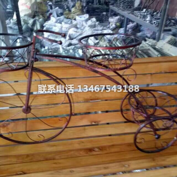 铁艺铝艺家私